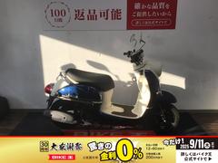 ヤマハ　ビーノ　２０１９年モデル・ＡＹ０２型・ノーマル車