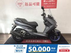 ヤマハ　マジェスティＳ　２０１８年モデル・ＳＧ５２型・カスタムスクリーン