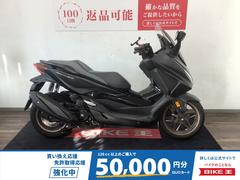 ホンダ　フォルツァ　２０２３年モデル・ＭＦ１７型・マルチバー