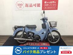 ホンダ　スーパーカブ１１０　２０１９年モデル・ＪＡ４４型・フロントバスケット