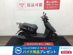 ヤマハ　ＪＯＧ　２０１８年モデル・ＡＹ０１型