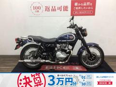 カワサキ　Ｗ２３０　２０２５年モデル・ＢＪ２３０Ａ型・リアキャリア