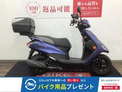 ヤマハ　ＡＸＩＳ　Ｚ　２０１９年モデル・ＳＥＤ７Ｊ型・トップケース