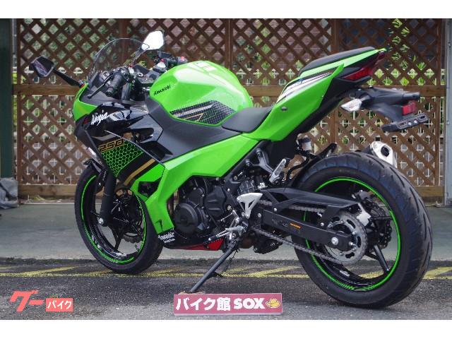 車両情報 カワサキ Ninja 250 バイク館sox滋賀草津店 中古バイク 新車バイク探しはバイクブロス