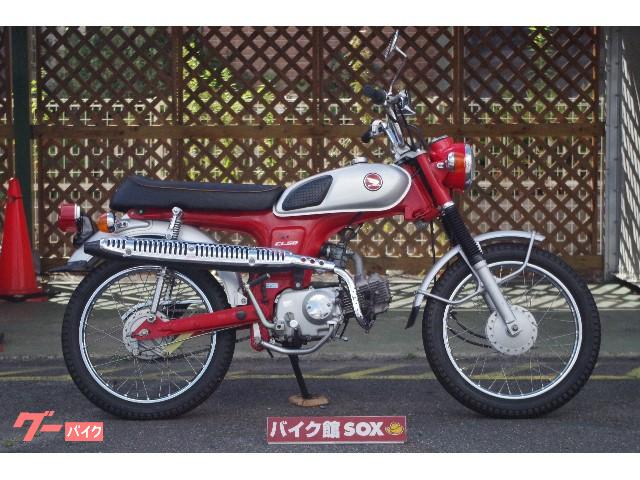 車両情報 ホンダ ベンリィcl50 バイク館sox滋賀草津店 中古バイク 新車バイク探しはバイクブロス