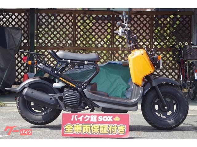 原付スクーター 草津市(滋賀)のバイク一覧｜新車・中古バイクなら 