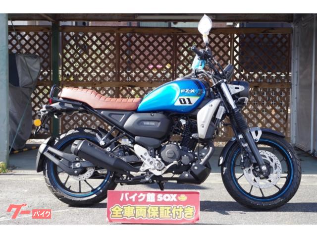 ほぼ新車 ヤマハ FZX150 （走行1度 108Km）自賠責2年弱付き