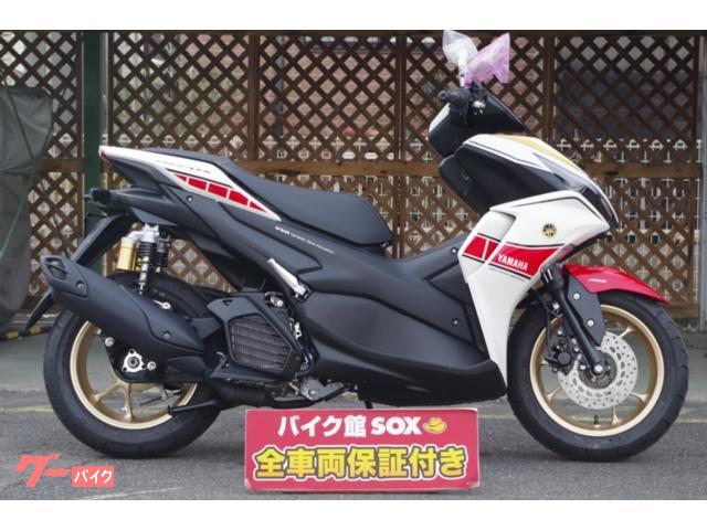 車両情報:ヤマハ AEROX155 | バイク館滋賀草津店 | 中古バイク・新車バイク探しはバイクブロス