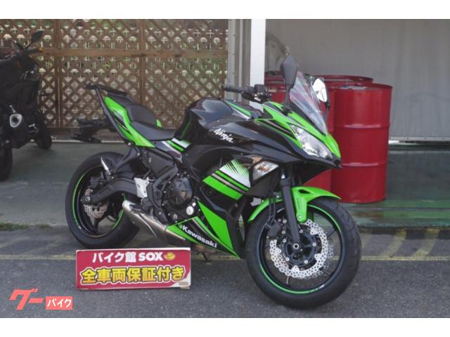 Ninja650 2017 リアキャリア karatebih.ba