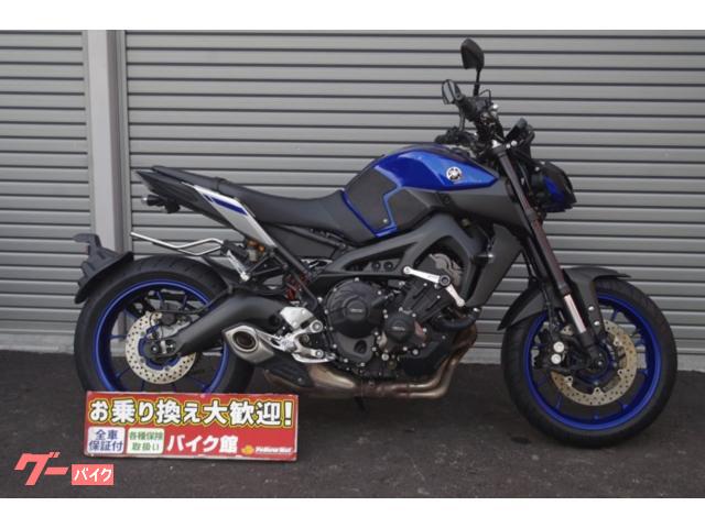 グーバイク】セル付き・「ヤマハ mt09」のバイク検索結果一覧(121～150件)