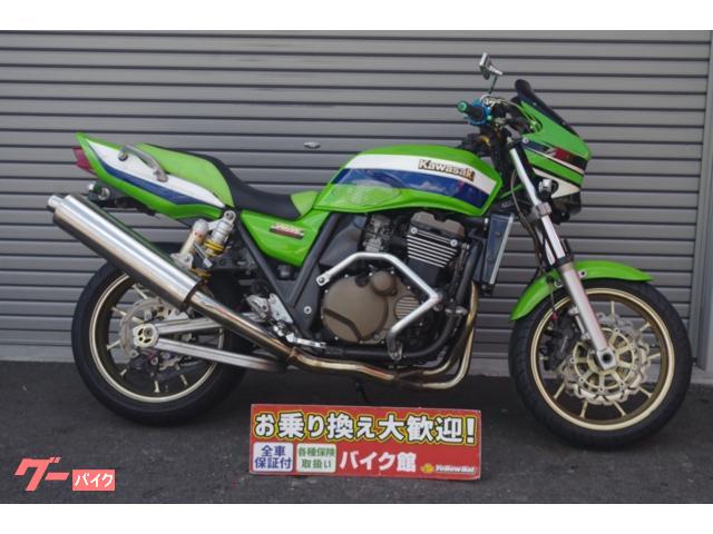 ＺＲＸ１２００Ｒ