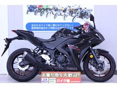 ヤマハ　ＹＺＦ−Ｒ３