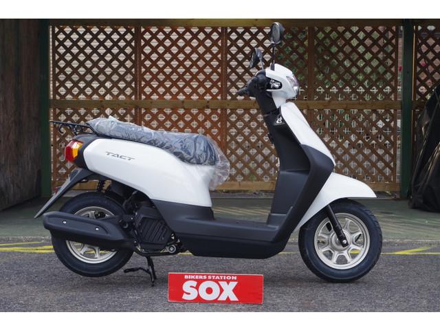 ホンダ タクト ベーシック バイク館ｓｏｘ滋賀草津店 新車 中古バイクなら グーバイク