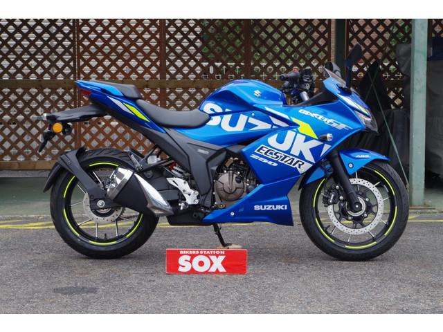 スズキ ｇｉｘｘｅｒ ｓｆ ２５０ ｍｏｔｏｇｐ 国内未発売モデル バイク館ｓｏｘ滋賀草津店 新車 中古バイクなら グーバイク