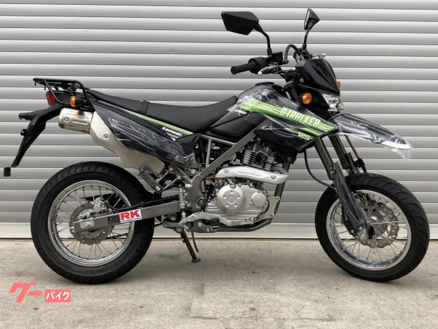 カワサキ ｄトラッカー１２５ ローダウン仕様 ｒキャリア付き ワンオーナー 司モータース 新車 中古バイクなら グーバイク