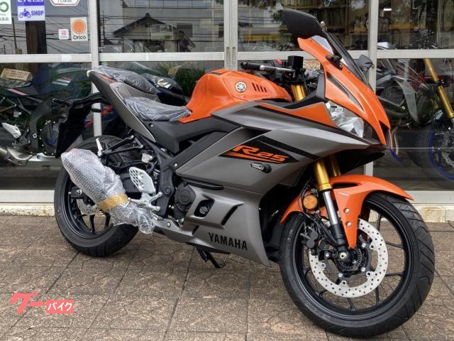 ＹＺＦ−Ｒ２５　現行モデル　オレンジ