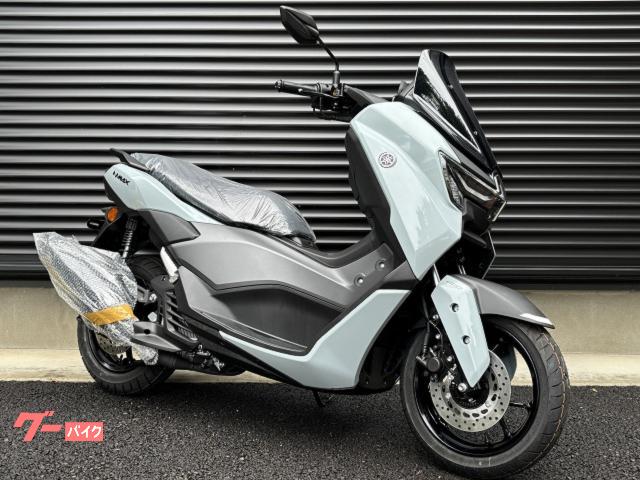 ＮＭＡＸ　２０２５年モデル　ブルーイッシュグレーカクテル２