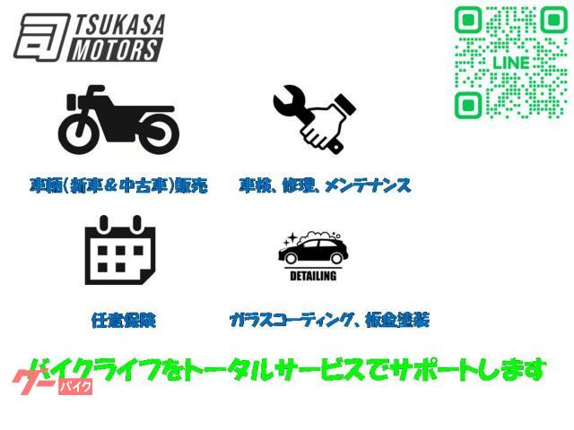❤本日限定価格❤⸜❤︎⸝デザインペーパー 1150枚以上  まとめ売りʙ ◡̉̈♡⸝⸝ Yahoo!オークション - 限定生産品 美品 SEIKO × Kawasaki Ninja