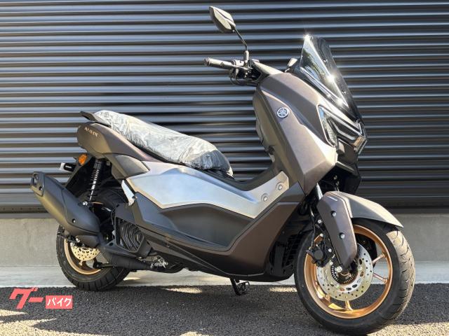 ＮＭＡＸ１５５　２０２５年　国内仕様正規モデル　マットダークレディッシュグレー
