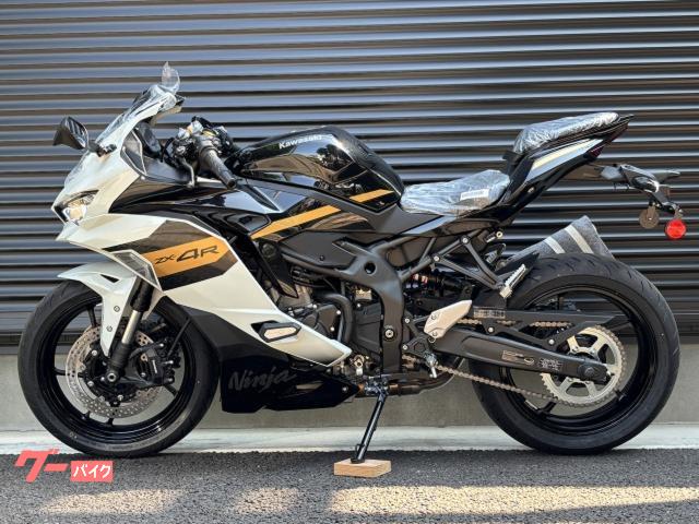 カワサキ Ninja ZX－4R SE パールロボティックホワイト