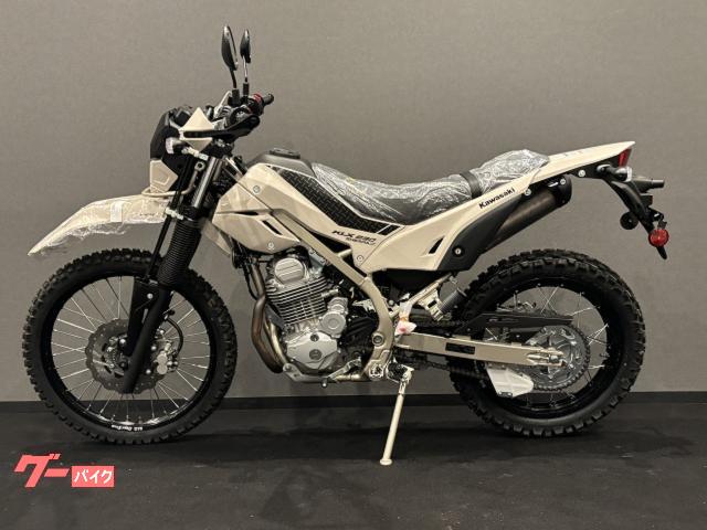 カワサキ KLX230シェルパS 2026年モデル ホワイティッシュ