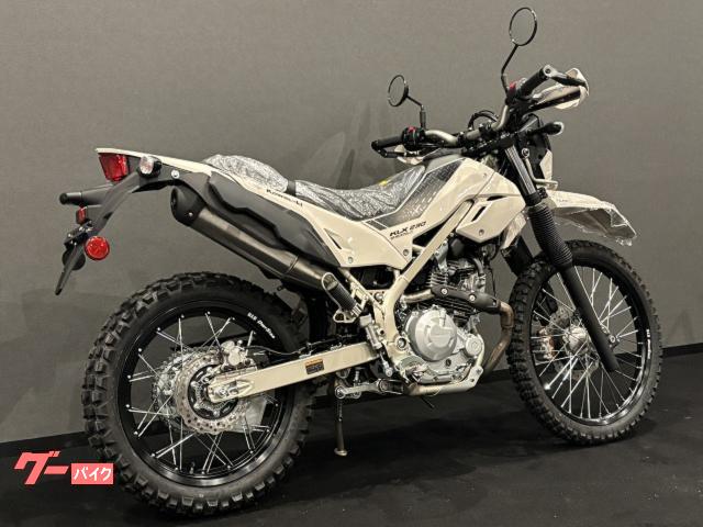 カワサキ KLX230シェルパS 2026年モデル ホワイティッシュ