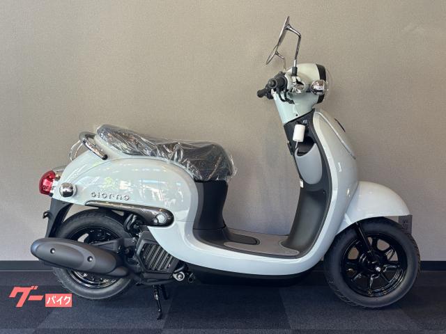 原付 ホンダ ジョルノ プコブルー ホンダ ジョルノ プコブルー2 - バイクショップ堤