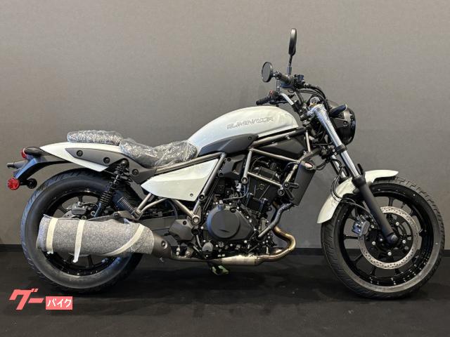 カワサキ エリミネーター400SE 2027年モデル メタリック
