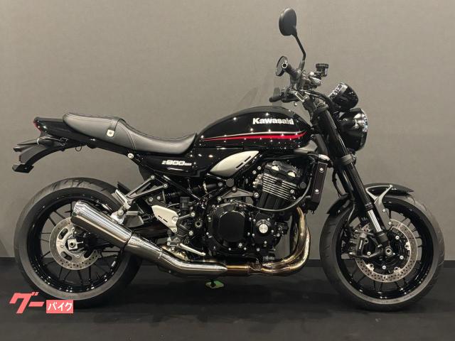 カワサキ Z900RS 2024年モデル メタリツクデイアブロ
