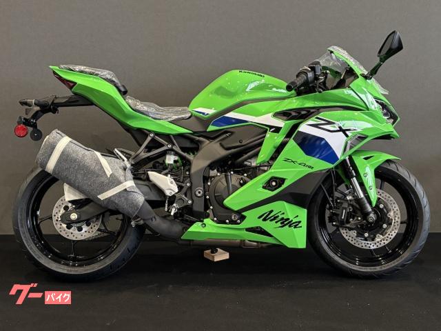 せん様】専用・青/緑、各360g≪リクエスト特割特価≫ 走りを楽しむ