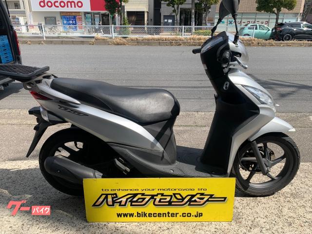 車両情報 ホンダ Dio110 バイクセンター南行徳駅前 中古バイク 新車バイク探しはバイクブロス