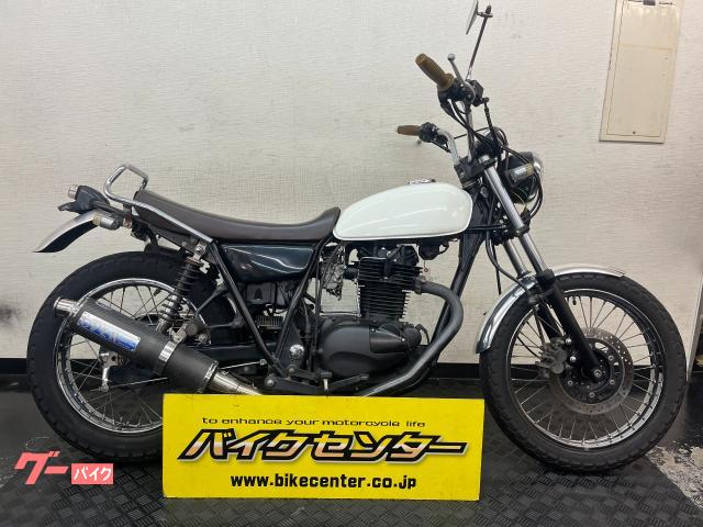 250TR 改造多数