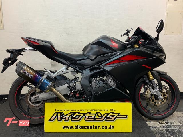 車両情報:ホンダ CBR250RR | バイクセンター南行徳駅前 | 中古バイク