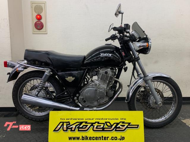 スズキ ボルティー 250cc 東京 - バイク