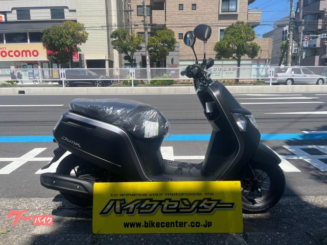 ダンク　ＡＦ７８型　マットバリスティックブラックメタリック　メーカー保証２年