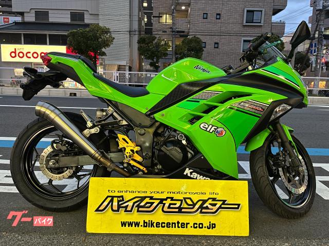 Ｎｉｎｊａ　２５０　インジェクション　カスタムマフラー　バックステップ　エンジンガード　キー２本　緑