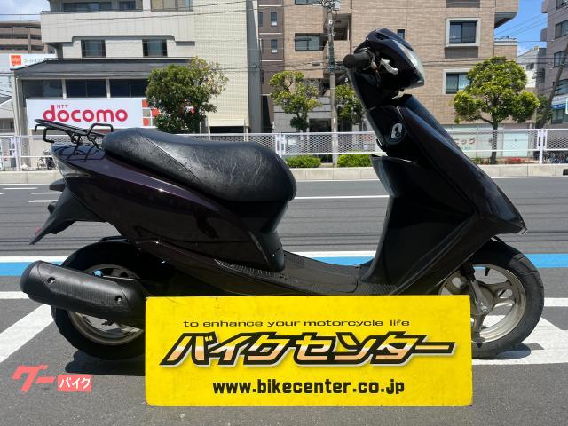 Ｄｉｏ　メットイン　リアキャリア　紫