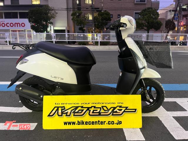 レッツ　インジェクション　メットイン　リアキャリア　白