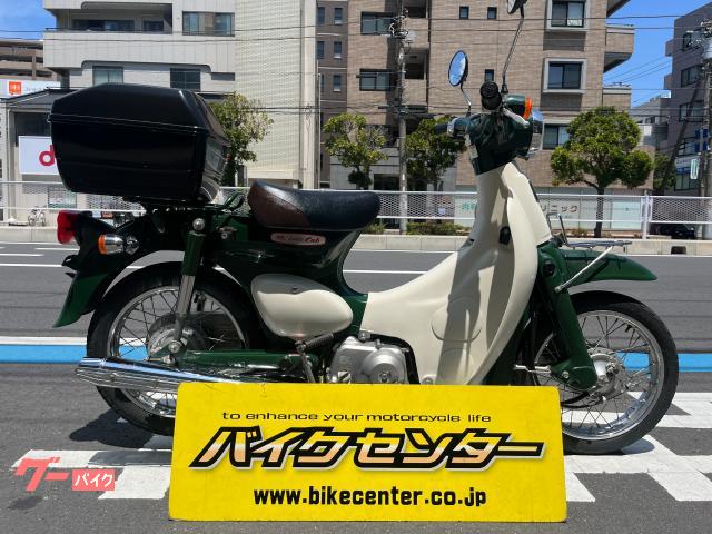 リトルカブ　リアボックス　緑