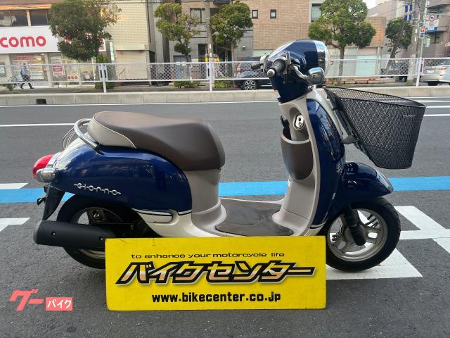 ジョルノ　インジェクション　メットイン　フロントバスケット　青
