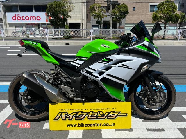 Ｎｉｎｊａ　２５０　インジェクション　緑