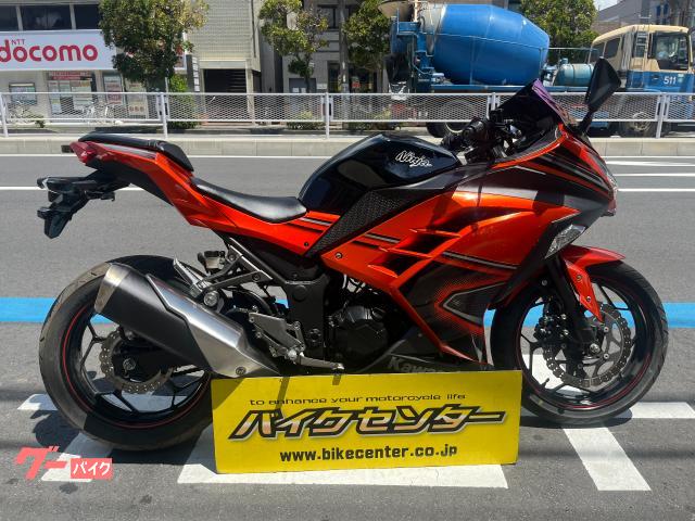 Ｎｉｎｊａ　２５０　インジェクション　オレンジ
