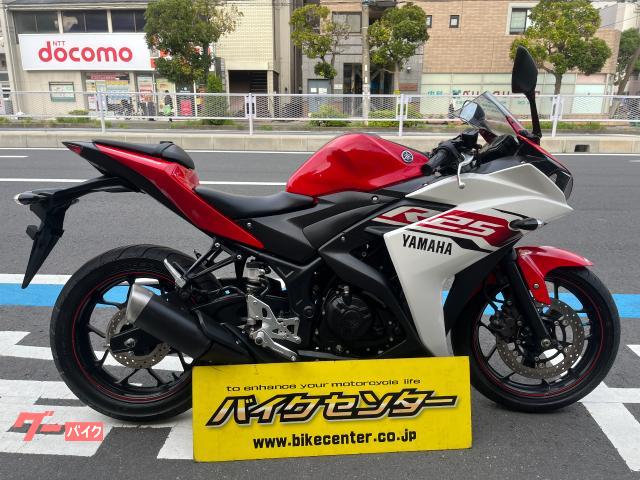 ＹＺＦ−Ｒ２５　インジェクション　バックステップ　赤白