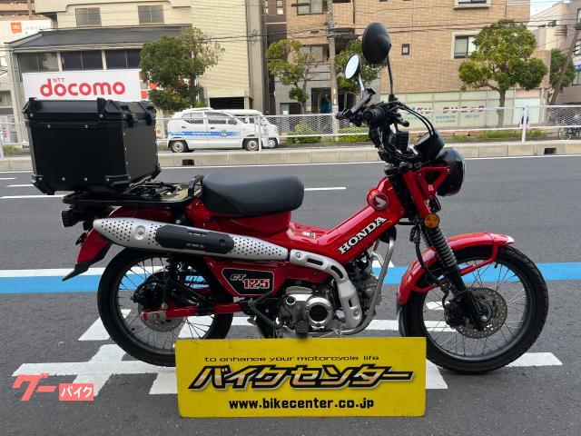 ＣＴ１２５ハンターカブ　インジェクション　リアボックス　キー２本　赤