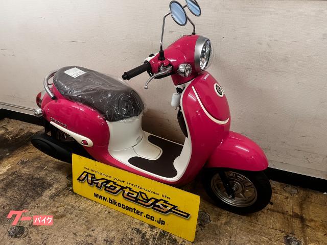 ホンダジョルノAF77 2024年登録車 ホンダジョルノAF77 2024年登録車 ホンダジョルノAF77 2024年登録車
