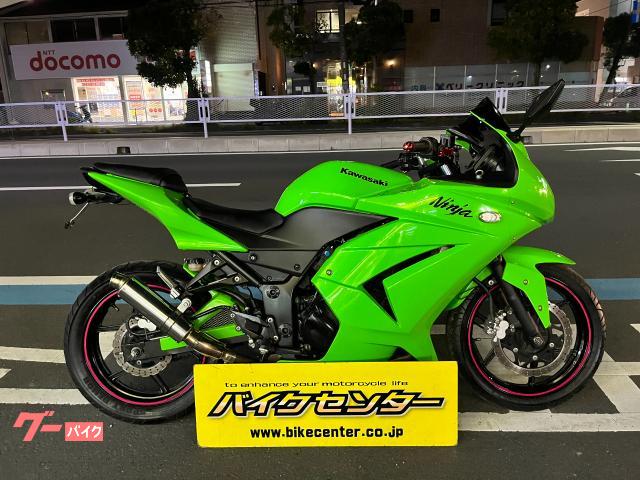 Ｎｉｎｊａ　２５０Ｒ　インジェクション　緑