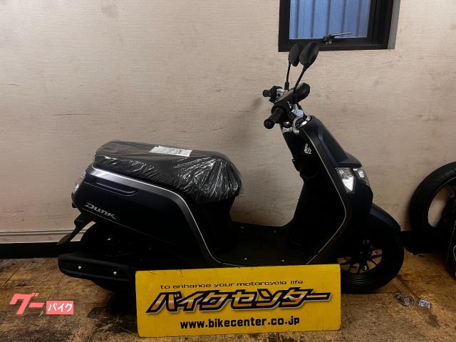 ダンク　マットジーンズブルーメタリック　メーカー保証２年