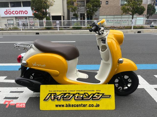 ビーノ　インジェクション　メットイン　リアキャリア　黄