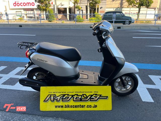 タクト・ベーシック　インジェクション　メットイン　リアキャリア　銀