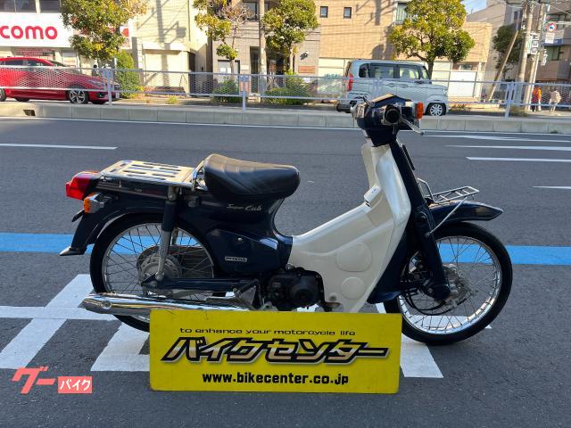 スーパーカブ５０カスタム　リアキャリア　青